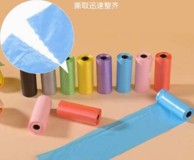 12'li Köpek Dışkı Poşeti Düz Renkli Set - 4