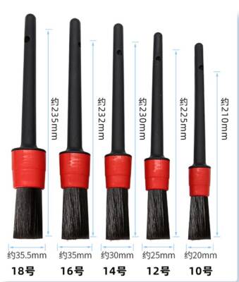 Araba Detaylı Temizlik Fırça Seti (1)