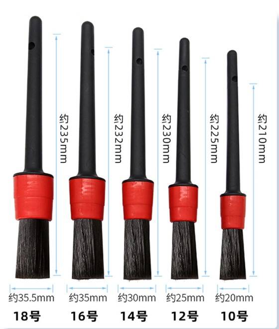 Araba Detaylı Temizlik Fırça Seti - 2