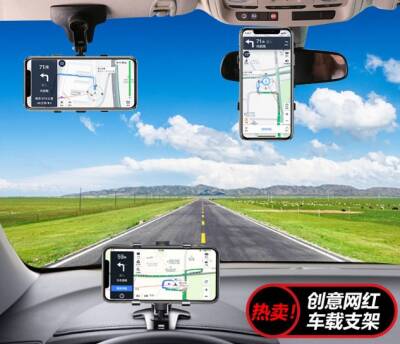 Araba Gösterge Üstüne Takılan 360 Oynar Başlıklı Telefon Tutucu (1)