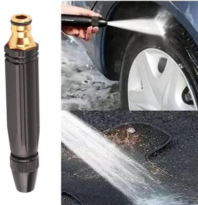 Ayarlanabilir Basınçlı Su Tabancası