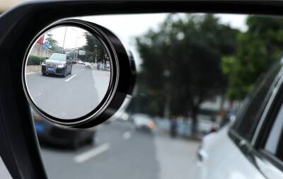 Ayarlanabilir Kör Nokta Ayna Seti 2 Adet - 3