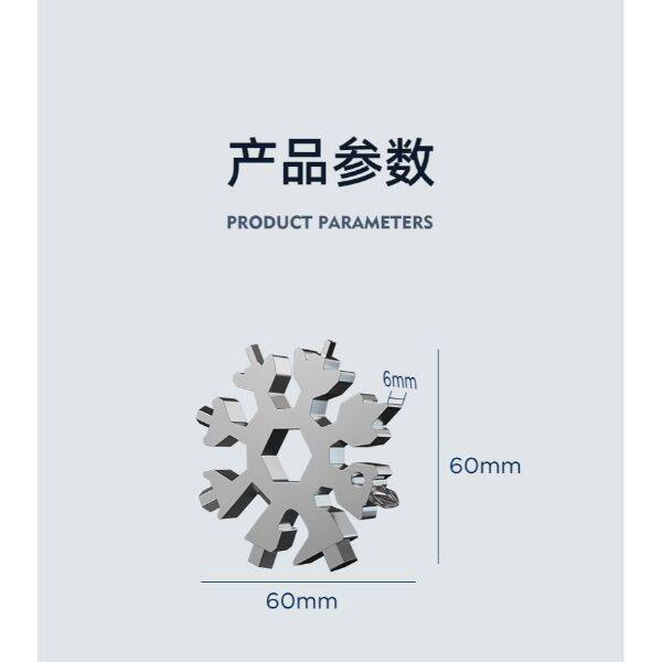 Çok Amaçlı Kar Tanesi Tornavida Seti 18 in 1 - 4