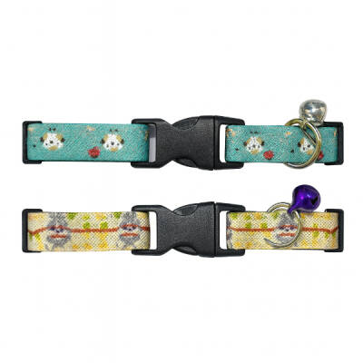 Desenli Zilli Kedi Tasması - 4