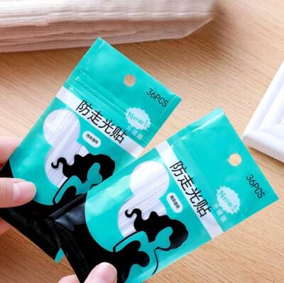 Elbise Sabitleyici Bant (1)