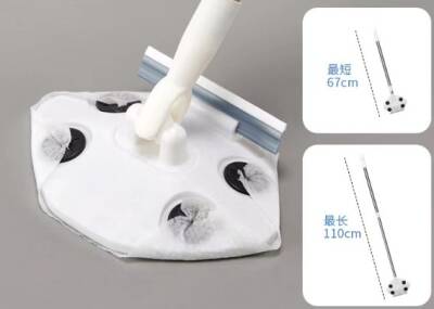 Islak Mendil Uyumlu Pratik Çek Çekli Mop (1)