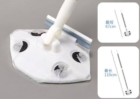 Islak Mendil Uyumlu Pratik Çek Çekli Mop - 2