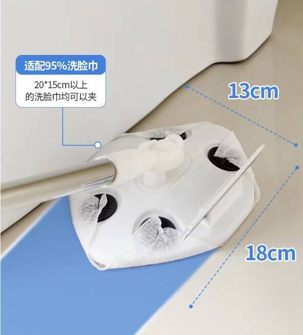 Islak Mendil Uyumlu Pratik Çek Çekli Mop - 4