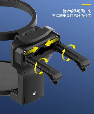 Katlanabilir Araba Bardak Şişe Tutucu - 4