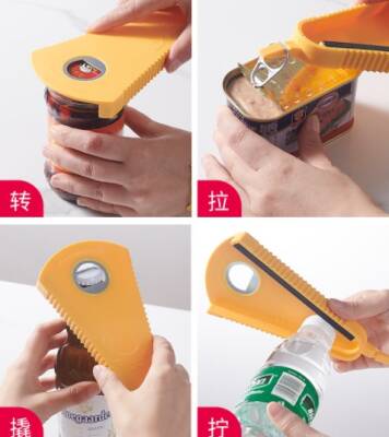 Kavanoz Şişe Kapak Açacağı - 3