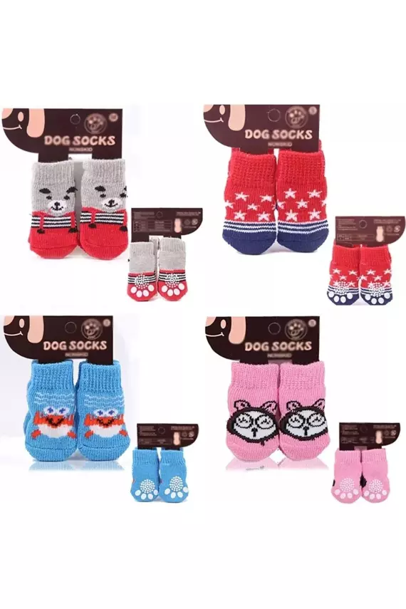 Kedi Köpek Kaydırmaz Örme Çorap - 1