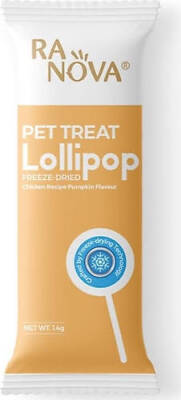 Kedi Lolipopu Ödül 15 Adet - 4