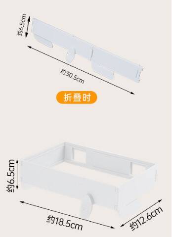 Kendinden Yapışkanlı Katlanabilir Çöp Poşeti Tutucu Aparat - 5