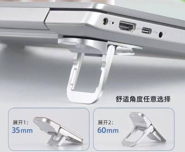 Laptop Standı 2 Kademeli Yükseltme Ayarlı - 2 Adet - 3