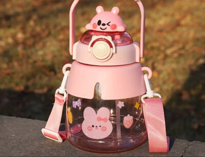 Sevimli Hayvanlar Su Matarası (1)