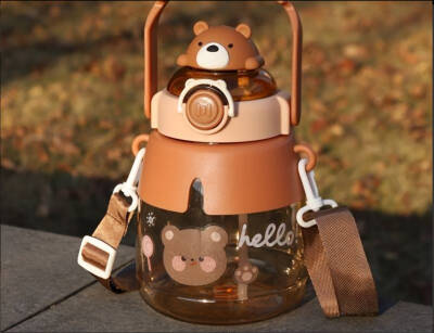 Sevimli Hayvanlar Su Matarası - 3