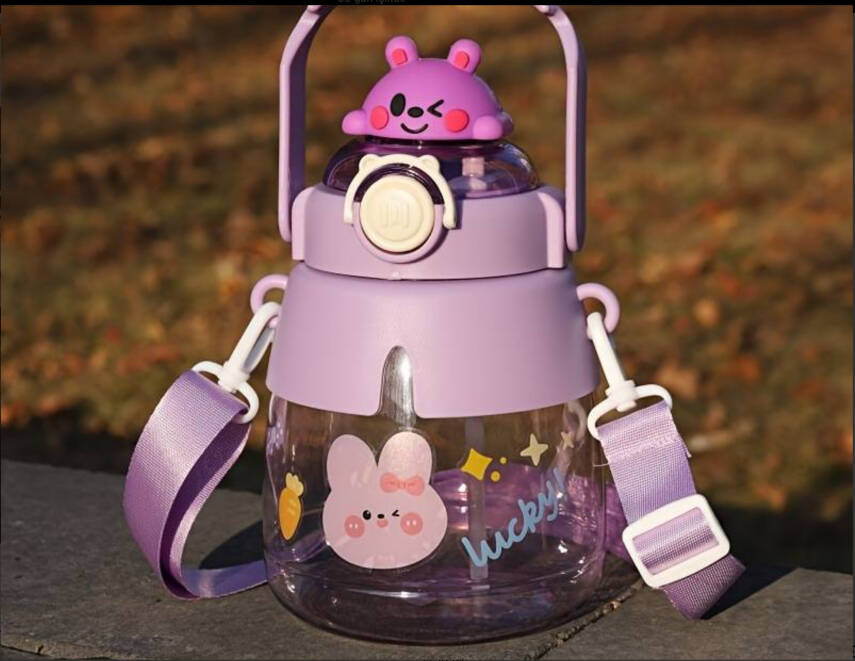 Sevimli Hayvanlar Su Matarası - 4