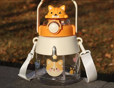 Sevimli Hayvanlar Su Matarası - 5