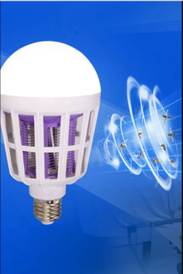 Sineksavar Ampul - 3