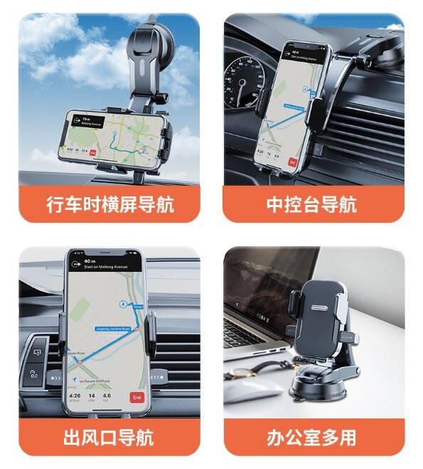 Torpido Üstü Vakumlu Araç Telefon Tutucu Ayarlanabilir Uzun Kollu - 2